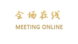 韶关丹霞印象客栈（山门店）